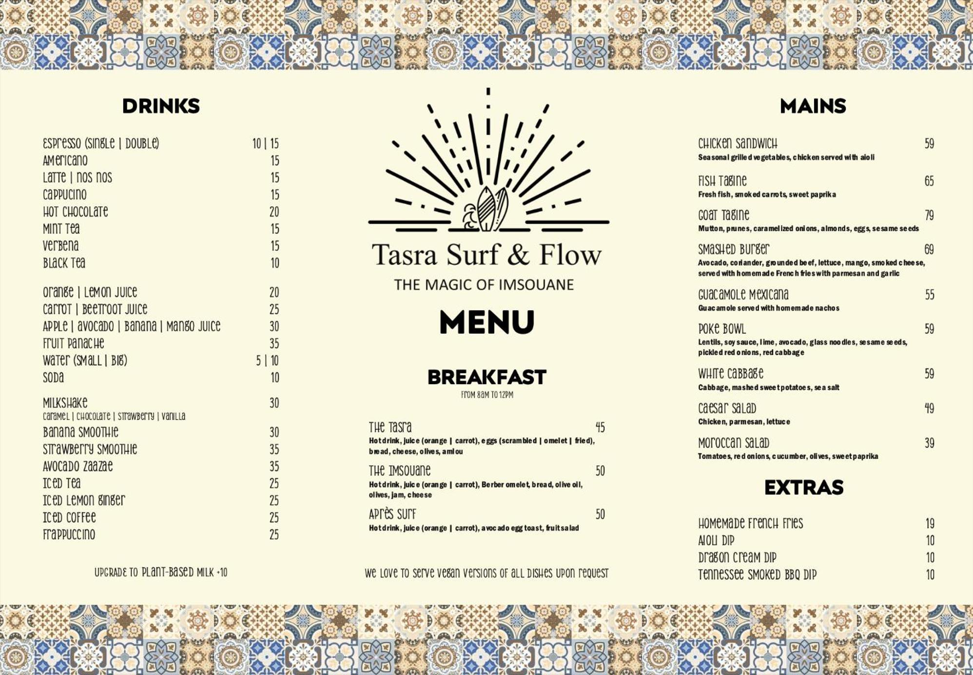 Tasra Surf And Flow Imszuan Kültér fotó